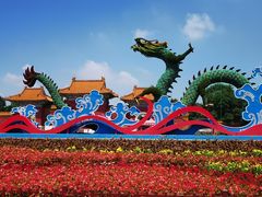 -北陵公园