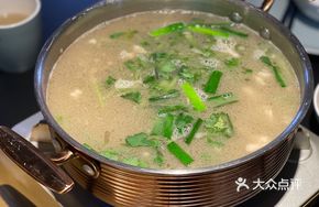 Zunyi Lamb Hot Pot