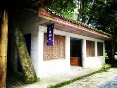 -桂林灵渠景区