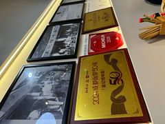 -吴记怪味面(牛王庙店)