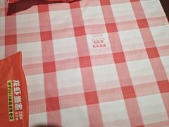 -龙虾当家·大排档(红谷滩五中店)