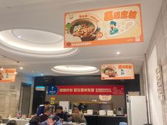 -眉州东坡(团结湖店)
