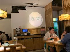 大堂-绿茶餐厅(西单老佛爷店)