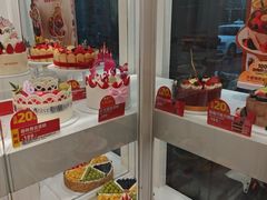 -味多美蛋糕(新和平里店)