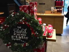 -星巴克臻选(重庆沙坪坝店)