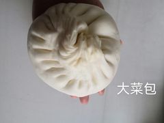 -白玉兰食品(中山公园龙之梦店)