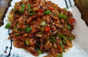 Sour Stir-fried Lotus Root