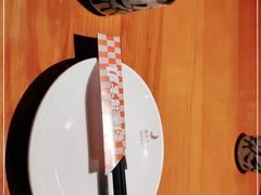 -有喜屋·烧鸟·居酒屋(三钢里店)
