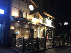 -桂马·日本料理·海胆·海鲜饭·酒场(民主广场店)