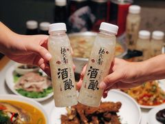 -杨氏青龙虾·羊蝎子(托乐嘉店)
