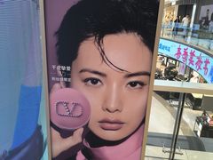 -开元商城(钟楼店)