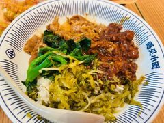 -遇见小面(碧桂园总部店)