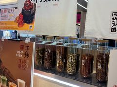 -炖物24章·顺时轻养茶(黄龙店)