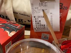 -虾小龙老长沙龙虾馆(坡子街店)