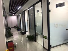 -新航道雅思托福·留学·考研培训(人民广场校区)