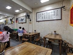 大堂-老刘家泡馍(钟楼广济街店)