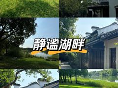 -巡塘古镇