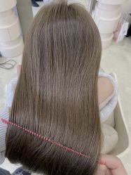 -IP SALON