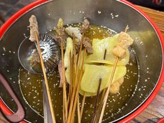 -红料理|串串有瘾·烧烤(吴中路店)