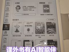 -北京华联购物中心(同成街店)