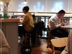 大堂-火山屋台(新街口创始店)