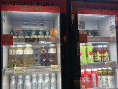 -牛New寿喜烧(金茂览秀城店)