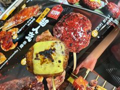 -晶吉·居酒屋·烧鸟·海胆(民主广场店)