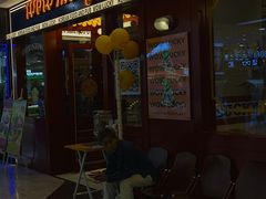 -WOW LUCKY创意韩料(龙阳广场店)