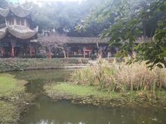 -古真记钵钵鸡(老公园店)