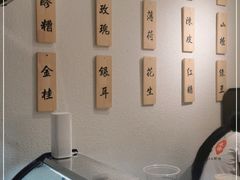 -禅泉冰粉(24城店)