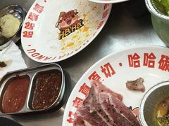 -哈哈碳都·牛肋条无限自助烤肉(宝龙店)
