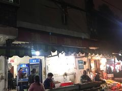 门面-建国烧烤(建乐路店)
