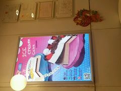 -DQ·蛋糕·冰淇淋(湖景东路店)