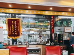 大堂-国强手抓(北京西路店)