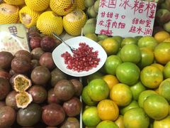 -中国国际会展中心-马甸购物街