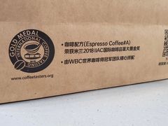 -瑞幸咖啡(回龙观上品折扣店)