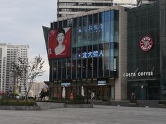 -西村叔叔的店·面包·甜品·蛋糕(崂山丽达店)