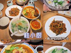 -桂小厨广西菜(印象城店)