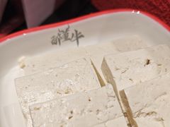 -醉董牛川派鲜肉自选火锅(烟台店)