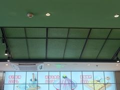 -麻辣空间·清油火锅(万达广场店)