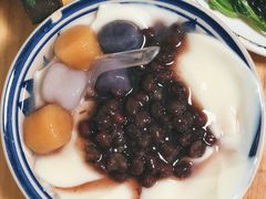芋圆红豆冰豆花-人和水上飘(第一家店)