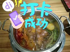 牛魔王辣锅-水林间·寿喜烧自助(仙林金鹰店)