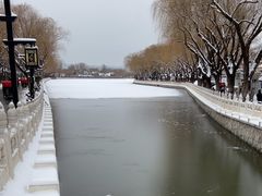 -后海