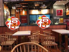 -赵记传承(佛山禅城魁奇路店)