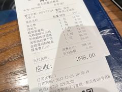 -闽和南(深圳万象城店)