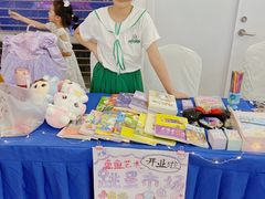 -宁波鄞州万达广场