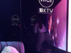 -魅KTV·AI辅唱(福雷德广场店)