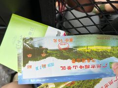 -广州市帽峰山景区