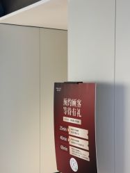 -上海时光整形外科医院