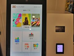 -阅读家(南海天河城店)